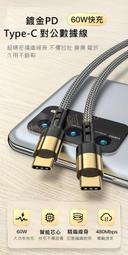 【快速出貨】3A水晶球檯球球子檯球子黑八標準水晶球球子TV球桌球用品美式桌球 歷史價格詳細信息