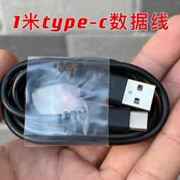銅皮銅線圈（大號）適合粗管爪子←規格娃娃機銅線圈黑皮銅皮耐高溫英倫風PP虎抓煙機天車抓爪子配件 歷史價格詳細信息