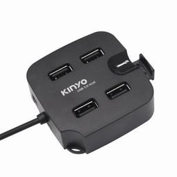 【KINYO】USB 2.0 HUB 4 PORTS支架集線器 歷史價格詳細信息