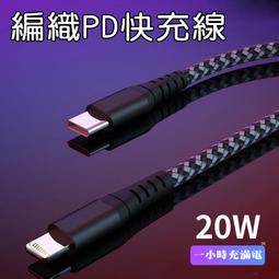 18W電擊式捕蚊燈(光觸媒補蚊燈/360度無死角捕蚊/全機安全防阻燃) 歷史價格詳細信息