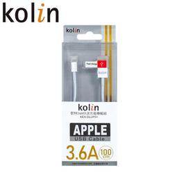 【含稅店】kolin歌林 KSH-HCR220U 充電式三刀電鬍刀 電動刮鬍刀 三刀頭 充電刮鬍刀 歷史價格詳細信息