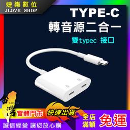 【實體門市：婕樂數位】雙彈片SATA數據線 L型彎頭 SATA硬盤線 SATAⅢ 6Gb/s 帶卡扣 串口線 硬碟數據線 歷史價格詳細信息