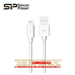 A【恁玉代買】《捷元APPLE》廣穎C to Lightning蘋果認證快充編織線1M黑LK30CL@J0048635 歷史價格詳細信息