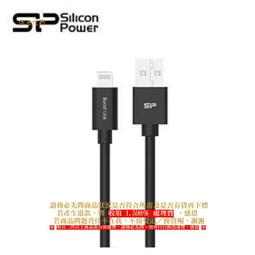 A【恁玉代買】２條《捷元APPLE》廣穎C to Lightning快充L型編織傳輸線1MLK50CL@J0048629 歷史價格詳細信息