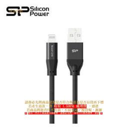 A【恁玉代買】２條《捷元APPLE》廣穎C to Lightning快充L型編織傳輸線1MLK50CL@J0048629 歷史價格詳細信息