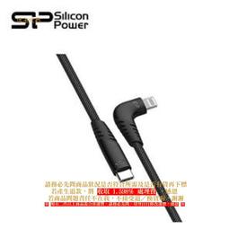 C【恁玉代買】２支《創見512MS》4GB DDR3-1600 204Pin 筆記型記憶體@TS512MSK64V6N 歷史價格詳細信息