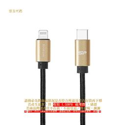 C【恁玉代買】２支《創見512MS》4GB DDR3-1600 204Pin 筆記型記憶體@TS512MSK64V6N 歷史價格詳細信息