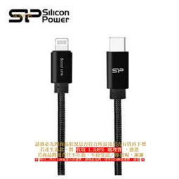 C【恁玉代買】２支《創見512MS》4GB DDR3-1600 204Pin 筆記型記憶體@TS512MSK64V6N 歷史價格詳細信息