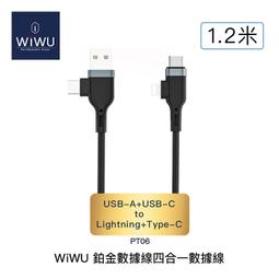 94 McDonalds Wildlife Federation Set Of 6 Turtle Tiger Camel Lion Elephant Bear 歷史價格詳細信息