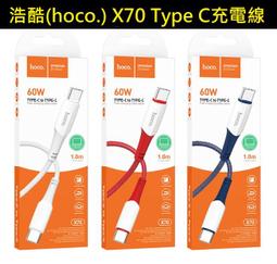 浩酷ew32 靜悅真無線耳機開放式充電倉推拉收納設計 歷史價格詳細信息