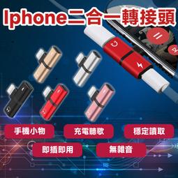 【全系列】N6066 優派 ViewSonic 液晶電視遙控器全系列可用 N-37 N36 N-32 歷史價格詳細信息