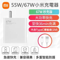 MI 小米  小米 無線充電器 20W高速無線充電器 裝27W充電頭 Qi充電標準 安全充電 正品 歷史價格詳細信息