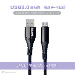 現貨 -4180A 安德魯·尼科爾:變種異煞/千鈞一發 1997 BD25 伊桑·霍克 幕後花絮 附國配 歷史價格詳細信息