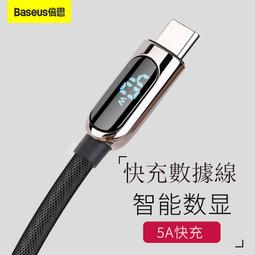 ????尼龍本色料專用潤滑認準晨源樹枝狀cyd-c903 較好耐黃變 歷史價格詳細信息