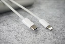 充電線 傳輸線 PD快充線適用iPhone12 11 Pro Max Apple 蘋果以及安卓 歷史價格詳細信息