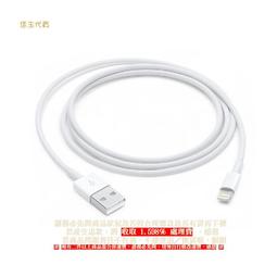 Apple Lightning/USB/TF/SD OTG五合一讀卡機 歷史價格詳細信息