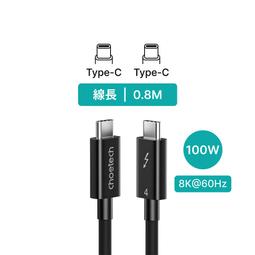 Choetech Thunderbolt 4 Cable 0.8M 影音傳輸線 (A3010)｜WitsPer智選家 歷史價格詳細信息