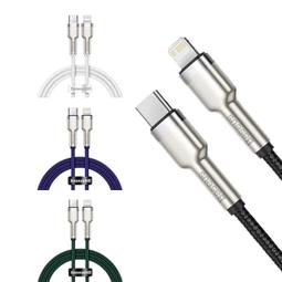 Baseus倍思 卡福樂系列 4K HDMI 轉換線 高清電視顯示器連接線 - 1M 歷史價格詳細信息