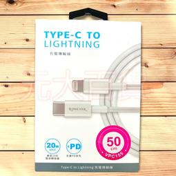 lighnin攪拌器509-80機械密封 歷史價格詳細信息