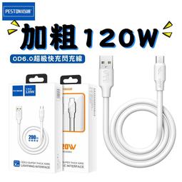 200根頭繩ins簡約小圈細款發繩少女扎頭髮高彈力皮筋基礎發圈 歷史價格詳細信息