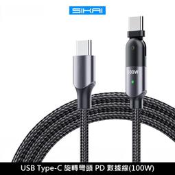 SIKAI Type-C拓展塢HDMI擴展適用於macbook轉換器USB3.0集分線器視頻網線PD供電轉接頭HUB適用 歷史價格詳細信息