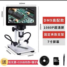 台灣出貨 工業級 WD SN520 SN530 256G 512G M2 NVMe SSD 2230 2242 3年保 歷史價格詳細信息