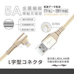 頭型手靶兒童人型頭靶散打拳擊手靶跆拳道腳靶泰拳拳靶拳擊靶一只 歷史價格詳細信息