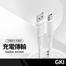 【GKI】EZCast Pocket 無線投影傳輸器 TypeC 套組 歷史價格詳細信息