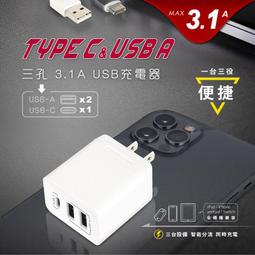 【國際電壓 過年照常出貨】TESCOM IPH1832 負離子 直/捲 2用 造型 整髮梳 捲髮器 整髮器 歷史價格詳細信息