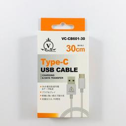 Vernon Wilson Isaiah 6:13 Rhinestone Madonna and Child Cross Pin Brooch Lapel 歷史價格詳細信息