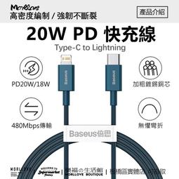 PD快充 DLP2716Q PHILIPS 立架式磁吸無線快充行動電源 MagSafe 雙系統適用 最高20W輸出 無線 歷史價格詳細信息
