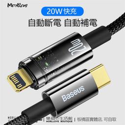 BS-12V3AZ-1 交換式電源穩壓器 變壓器 12V 3A 歷史價格詳細信息