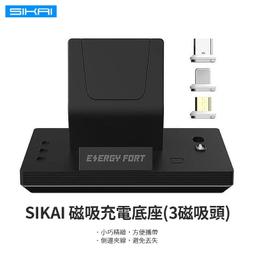 --庫米--SIKAI Microsoft Surface Pro&amp;RT 防爆鋼化玻璃貼 9H硬度 歷史價格詳細信息