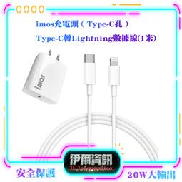 【安全防護】W型多功能防撞條 護邊條 防護邊條 防撞邊條 防撞貼條 防撞貼 防撞條 加厚防撞條 護角條 麥叔叔 歷史價格詳細信息