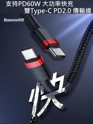 C60W 自然簡約北歐60CM圓形桌 歷史價格詳細信息