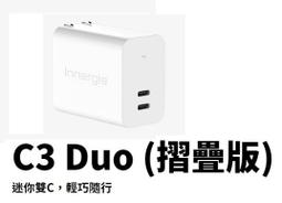 「附發票」達特蕾蒂 易輕窈 Dr.lady 歷史價格詳細信息