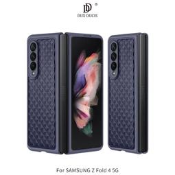 DUX DUCIS SAMSUNG Z Fold 4 5G Venice 保護殼 #手機殼 #保護套 歷史價格詳細信息