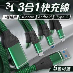 100w眾靚專業間補光燈佈置燈光攝影主播美顏led影棚拍照室內太陽全屏柔光拍攝影片設備全套三腳架支架 歷史價格詳細信息