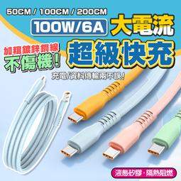 『現貨』【天三月】限定版 超同人祭開催記念誌 Melonbooks Girls Collection Freesia 歷史價格詳細信息