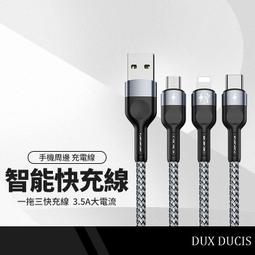 DD 5x5 野營天幕 綠色 DD-TOG-5 歷史價格詳細信息