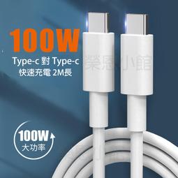 100w眾靚專業間補光燈佈置燈光攝影主播美顏led影棚拍照室內太陽全屏柔光拍攝影片設備全套三腳架支架 歷史價格詳細信息