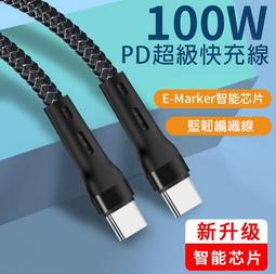 100w眾靚專業間補光燈佈置燈光攝影主播美顏led影棚拍照室內太陽全屏柔光拍攝影片設備全套三腳架支架 歷史價格詳細信息