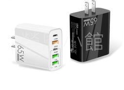 【65W】MAC PRO 充電線 A1718 A1707 A1706 A1708 A1882 A1989 A1947 歷史價格詳細信息