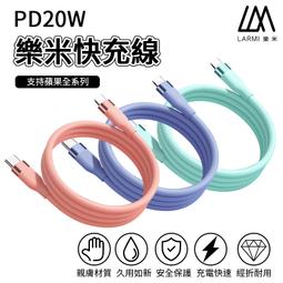 樂米蘋果手錶充電器 磁吸 快充 無線 小巧便捷 蘋果手錶充電器 充電器 無線充電器  APPLE  WATCH 歷史價格詳細信息