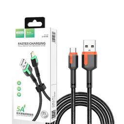 LETANG 傳輸充電線 Lightning/Micro USB/Type-C 現貨 廠商直送 歷史價格詳細信息