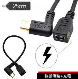【勁昕科技】鍍金3.5母轉RCA蓮花公AV轉3.5母音頻線RCA公轉3.5母功放轉接線 歷史價格詳細信息