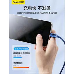 適用於iphone14水凝軟膜14pro全包邊抗摔14plus防刮花後貼紙14promax全吸附極光炫彩背膜14手機保 歷史價格詳細信息