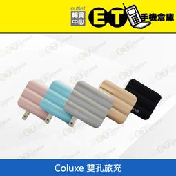 【現貨】手機快速充電頭 12W Apple充電頭 iPhone iPod iPad 快充 豆腐頭 充電器 充電頭 歷史價格詳細信息