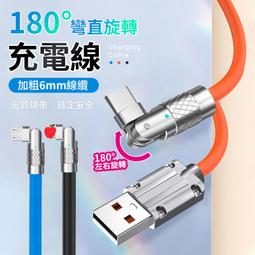 款式齊全 PIR-250C一體式短路保護器 穿孔式智能綜合保護器 歷史價格詳細信息