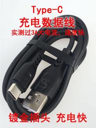 品質快手奧駱納onola時尚鏤空機械手錶男士防水透明殼學生表男 歷史價格詳細信息